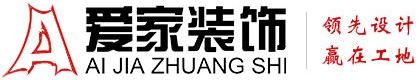 男人插进女人下体视频网站铜陵爱家装饰有限公司官网